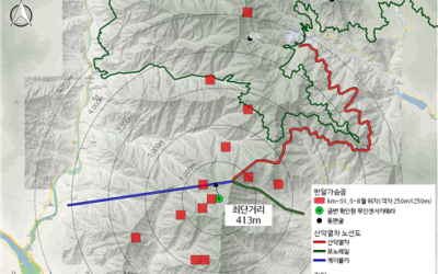 “지리산 형제봉에서 반달가슴곰 한 쌍 촬영”  관련 질문과 응답      보도자료(12월 16일 배포)